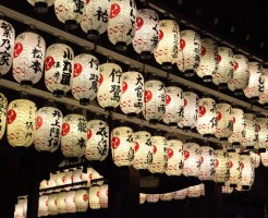 祇園祭りの全日程と宵山の楽しみ方の心得