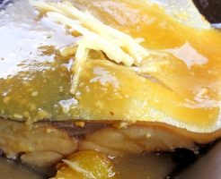 さばの味噌煮【料理屋さん直伝の激ウマレシピ】