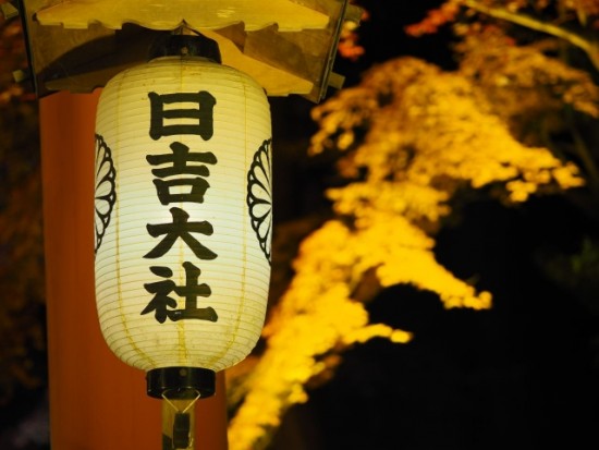 日吉大社山王祭の全日程と各神事の意味